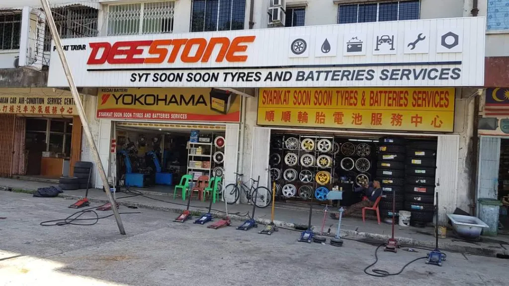 Image 888